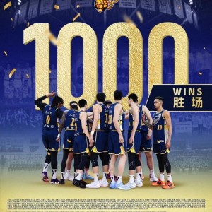 广东加冕1000胜球队引热议！杜锋：为国家队输送大量人才感到自豪